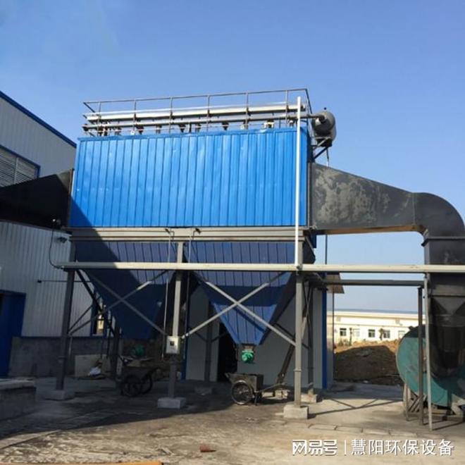 JN江南体育 - 20吨锅炉除尘器（燃煤锅炉、生物质锅炉除尘）